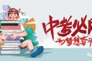 莒县探店爆料最新消息,热门美食打卡地大盘点！