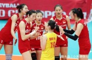 中国女排最新爆料,揭秘备战奥运的幕后故事