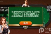 天天家族爆料视频大全集,揭秘家族幕后故事