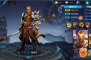 王者悟空新皮肤爆料最新,觉醒之战，火焰山下的传奇归来