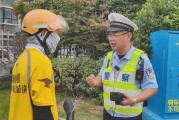 新闻爆料民警是谁,新闻爆料民警身份曝光，英勇事迹引关注