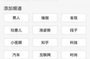 图文娱乐八卦爆料网站,图文八卦网站独家爆料，明星幕后故事大公开！”