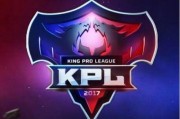 kpl最新爆料今天比赛,今日激战一触即发，战队阵容揭秘！