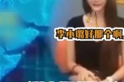 过往各种爆料视频大全,过往爆料视频大全，带你领略娱乐圈风云变幻