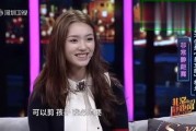 林允娱乐爆料,揭秘明星幕后故事