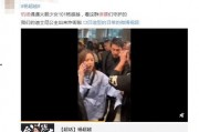 娱乐圈爆料片场是什么,片场背后的真实爆料