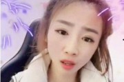 小鱼爆料王小佳视频在线观看,王小佳视频在线观看，揭秘幕后真相