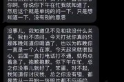 吃瓜女网红视频软件
