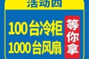 昌乐最新爆料事件新闻,事件真相逐步浮出水面