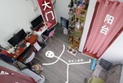 女生租房爆料视频播放,揭秘租房那些事