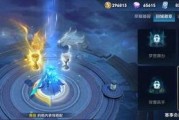爆料新闻特效,爆料新闻特效制作全解析