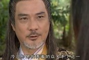 武当在线观看,探寻中国武术之魂的虚拟之旅