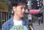900在线观看,揭秘热门影视作品的魅力所在