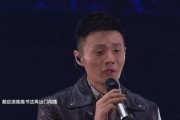 李荣浩最近爆料了吗视频,娱乐圈幕后故事大公开